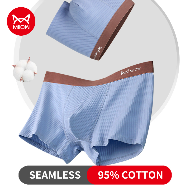 MiiOW 3pcs Knitting Cotton Men - Boxer Brief Pack Cotton 评论和价格