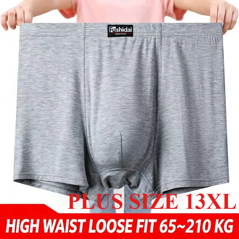 13XL Big and Tall Men Boxer Sh - Boxer Shorts Modal 评论和价格