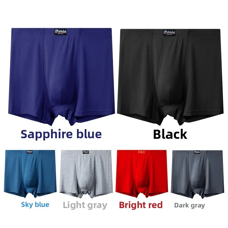 13XL Big and Tall Men Boxer Sh - Boxer Shorts Modal 评论和价格