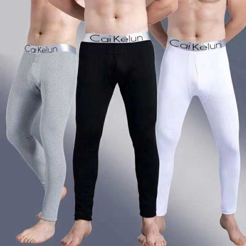 Men's Thermal Underwear Pants  - Compression Long Pant 评论和价格
