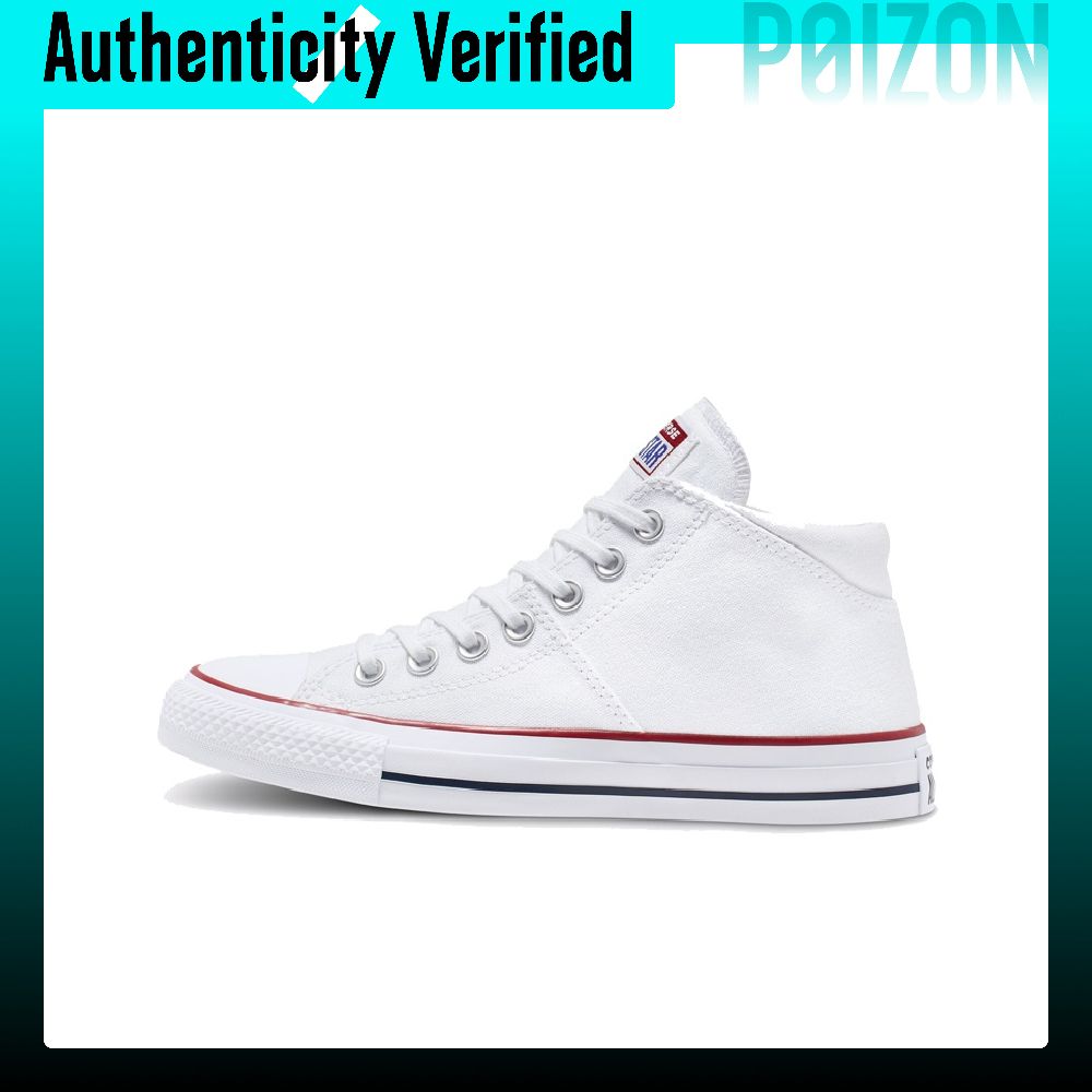 Converse Chuck Taylor All Star - Converse Shoes Chuck Taylor All Star 评论和价格