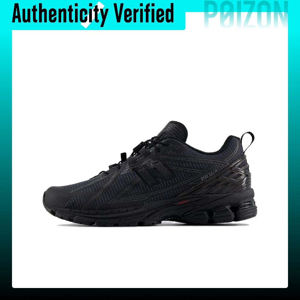 New Balance NB 1906R Chunky Sn - New Balance Shoes 9060 评论和价格