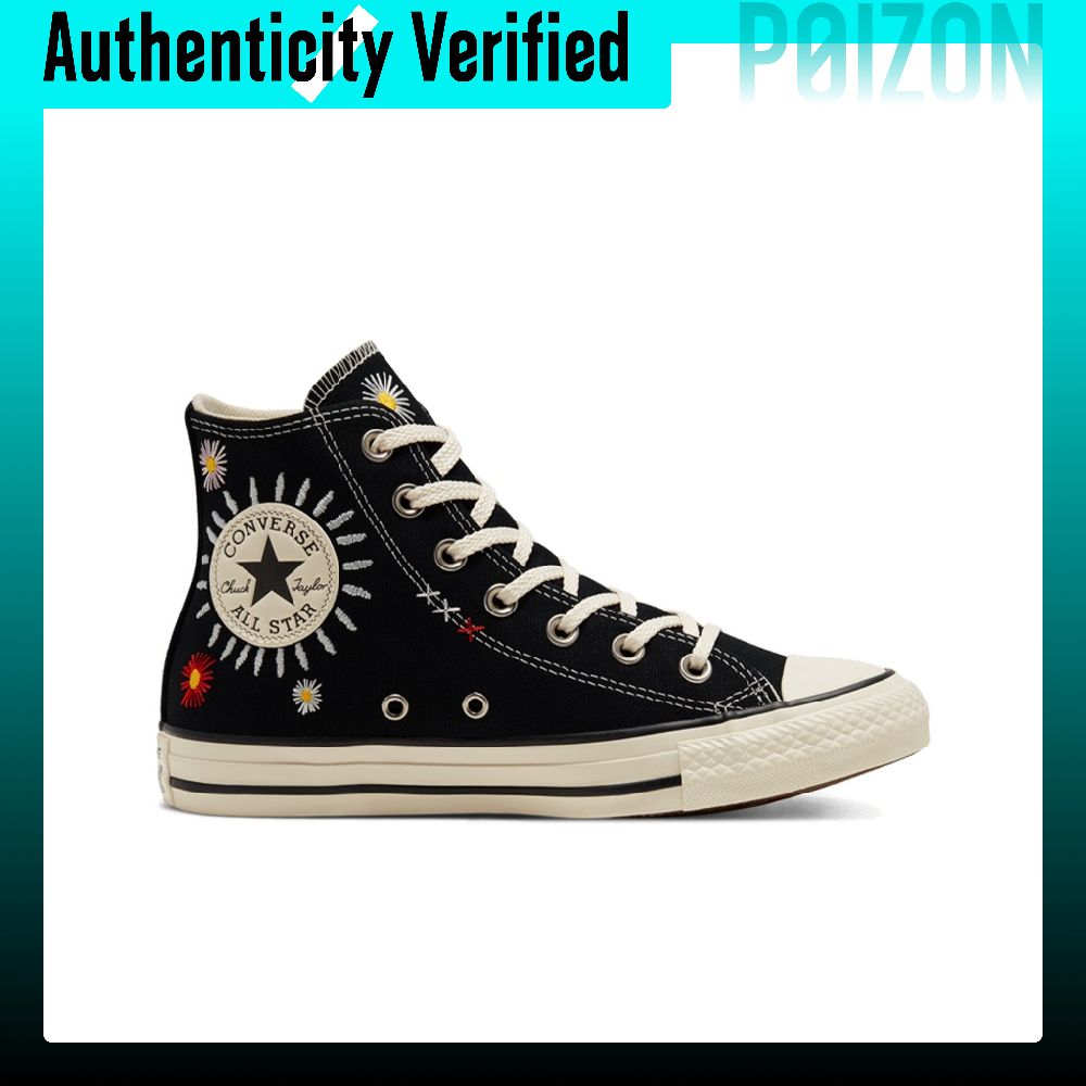 Converse Chuck Taylor All Star - Converse Shoes Chuck Taylor All Star 评论和价格