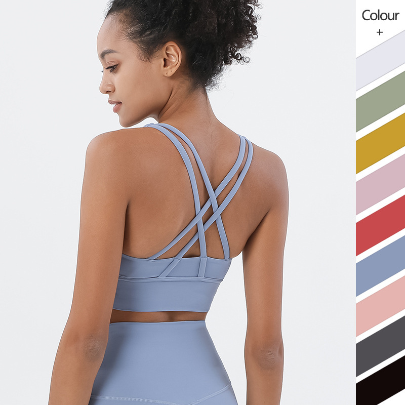 New Cross Back Nylon Yoga Top  - Quick Dry Underwear 评论和价格